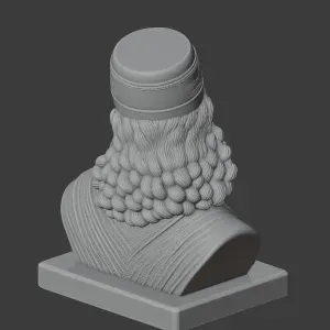 Nebuchadnezzar II Bust