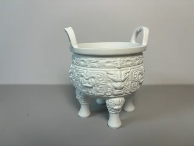 Chinese Wealth-Gathering Ding Storage Bucket — Image 3 of 3