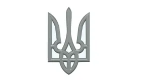 Тризуб