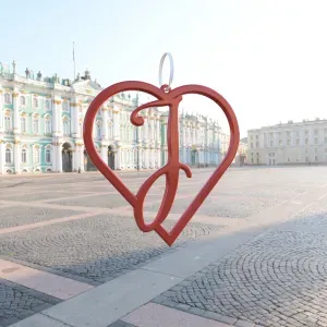Heart J Charm
