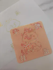 Snakes come to operate, Spring Festival printing toys
