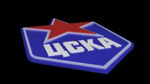 Брелок ЦСКА