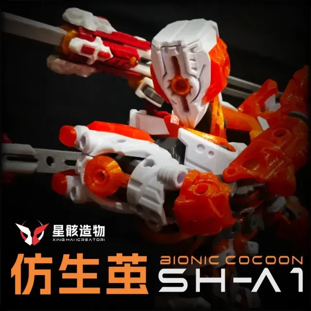 Assembly Robot: SH-A1 Biomimetic Cocoon