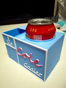 听装可乐饮料冰镇器