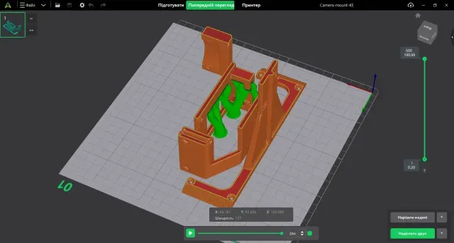 Nebula camera back mount for Ender 3 V3 SE, Ender 3 V3 KE — Фото 8 из 9