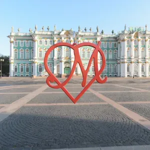 Heart M Charm