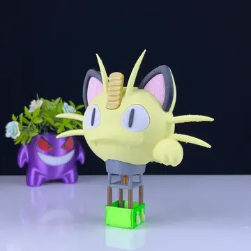 Meowth Hotair Ballon - Multipart — Фото 4 из 9