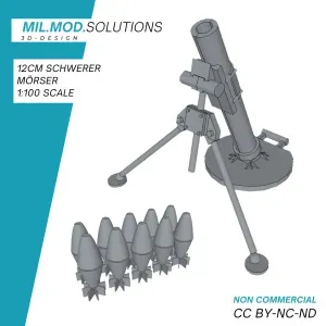 12cm schwerer Mörser WW2