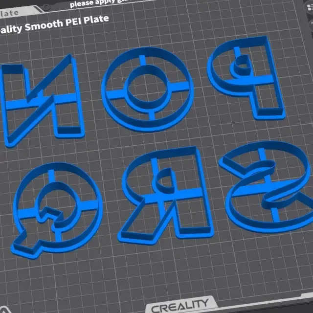 Letter Cookie Cutters N-Z - 3 Inch Size