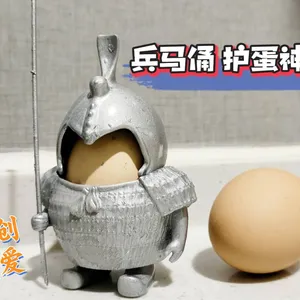 护蛋士兵