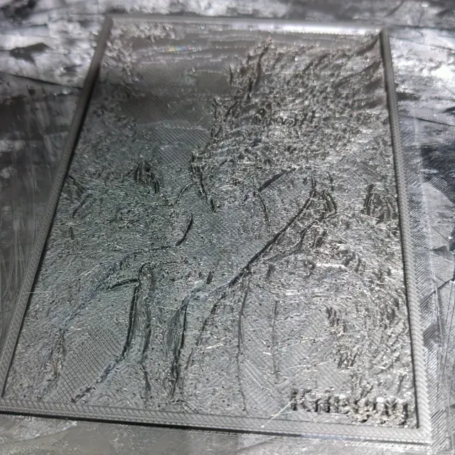 Lithophane