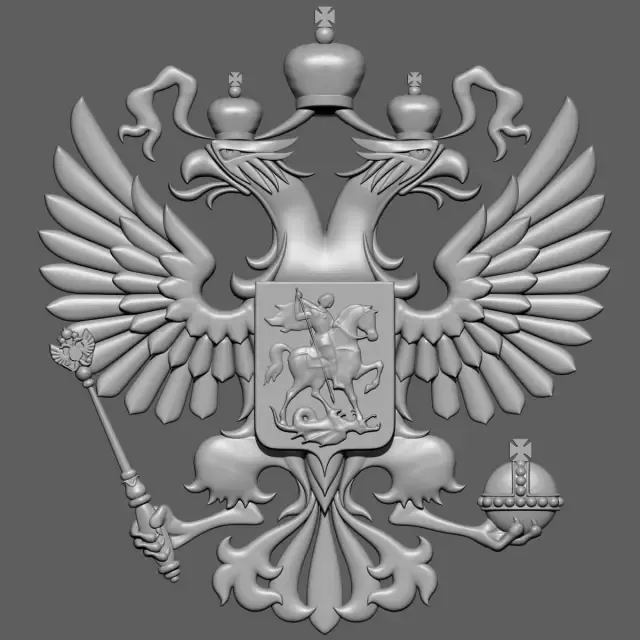 Coat of Arms of Russia