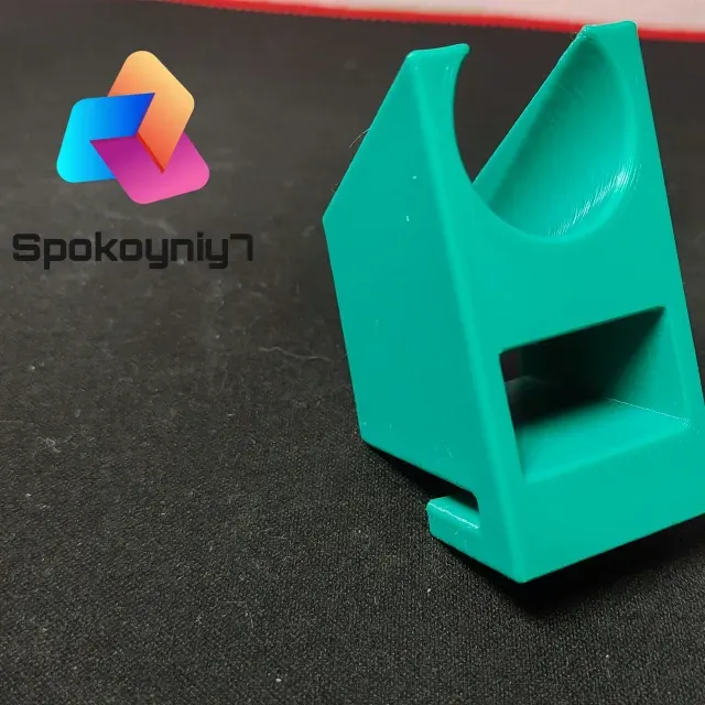 крепление лейки душа