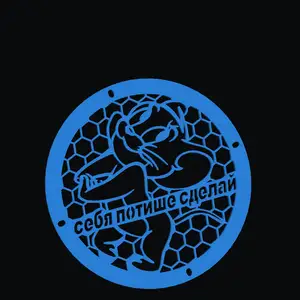 Защитная сетка на динамик 16.5
