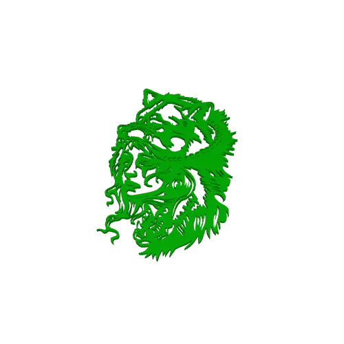 Loup — Image 2 of 2