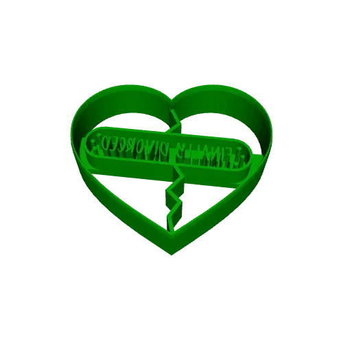 Finally Divorced Cookie & Clay Cutter, Broken Heart — Image 6 of 6