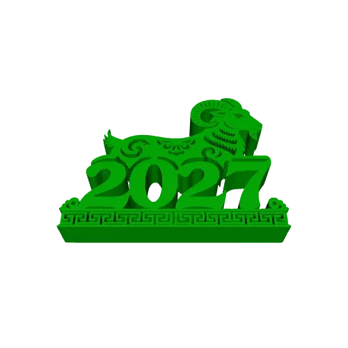 Chinese Zodiac 2027 New Year — Image 3 of 3
