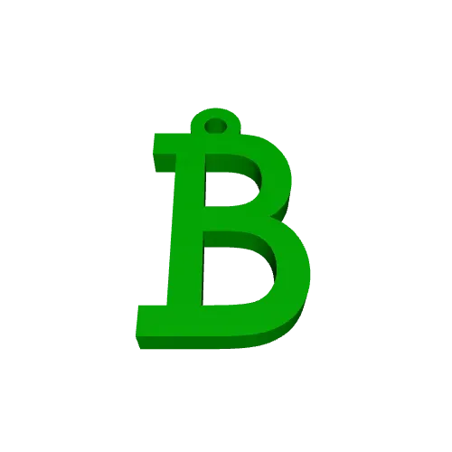 B keychain — Фото 4 из 4