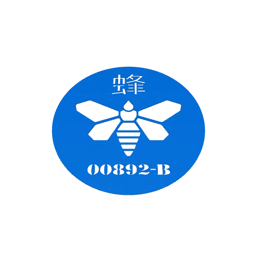 Golden moth - Breaking bad stencil — Фото 5 из 5