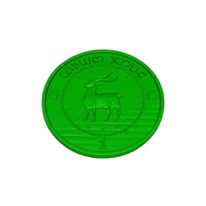 trilogía de monedas Harry Potter